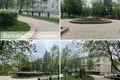 Квартира 2 комнаты 44 м² Минск, Беларусь