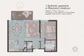 Apartamento 2 habitaciones 104 m² Dubái, Emiratos Árabes Unidos