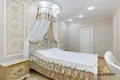 Квартира 3 комнаты 78 м² Минск, Беларусь