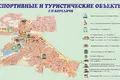 Коммерческое помещение 150 м² Кореличи, Беларусь