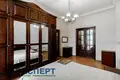 Wohnung 4 zimmer 89 m² Minsk, Belarus
