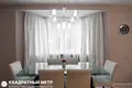 Apartamento 3 habitaciones 142 m² Minsk, Belarús