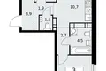 Квартира 3 комнаты 57 м² район Коммунарка, Россия