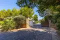 2 bedroom apartment 175 m² Orihuela, Spain