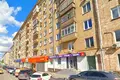 Oficina 264 m² en Moscú, Rusia