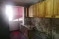Appartement 3 chambres 72 m² Le Caire, Égypte