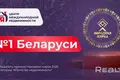 House 43 m² Drackauski sielski Saviet, Belarus