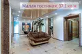 Квартира 5 комнат 230 м² Минск, Беларусь