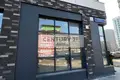Nieruchomości komercyjne 84 m² w Moskwa, Rosja