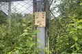 Земельные участки  Нарочский сельский Совет, Беларусь