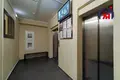 Appartement 2 chambres 45 m² Minsk, Bélarus