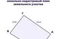 Casa 43 m² Zdanovicki sielski Saviet, Belarús
