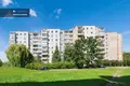 Appartement 4 chambres 82 m² Kaunas, Lituanie