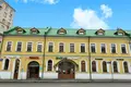 Office 207 m² in Moscow, Russia