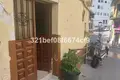 Дом 3 спальни 153 м² Сан-Педро-Алькантара, Испания