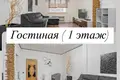 Szeregowiec 175 m² Dziechciarewka, Białoruś