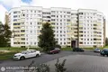 Appartement 1 chambre 33 m² Minsk, Bélarus