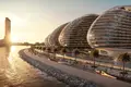 Mieszkanie 2 pokoi 77 m² Ras al-Chajma, Emiraty Arabskie