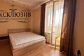 Квартира 4 комнаты 178 м² в Минске, Беларусь