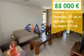Wohnung 3 zimmer 87 m² Kosharitsa, Bulgarien