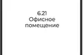 Office 58 m² in Moscow, Russia