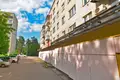 Nieruchomości komercyjne 811 m² Elektrougli, Rosja