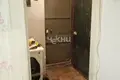 Appartement 40 m² Nizhny Novgorod, Russie