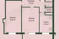 Квартира 2 комнаты 45 м² Минск, Беларусь