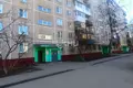 Apartment 43 m² Nizhny Novgorod, Russia