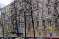 Oficina 5 126 m² en Islavskoe, Rusia