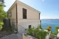 Вилла 3 спальни 375 м² Durici, Черногория