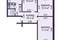 Wohnung 3 zimmer 69 m² Minsk, Belarus