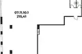 Офис 220 м² Москва, Россия