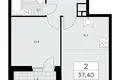 Wohnung 2 zimmer 37 m² Kommunarka, Russland