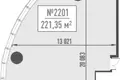 Office 221 m² in Moscow, Russia