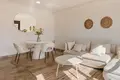 Wohnung 2 Schlafzimmer 110 m² Dos Hermanas, Spanien
