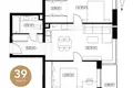 Appartement 3 chambres 70 m² Riga, Lettonie