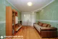 Appartement 2 chambres 58 m² Minsk, Bélarus