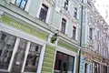 Офис 191 м² Москва, Россия