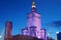 Квартира 1 спальня  в Варшаве, Польша