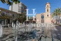 3 bedroom townthouse 143 m² Pilar de la Horadada, Spain