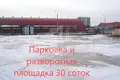 Zakład produkcyjny 1 pokój 915 m² w Mołodeczno, Białoruś