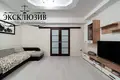 Квартира 5 комнат 160 м² Минск, Беларусь