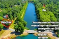 Land  Kalodziscanski sielski Saviet, Belarus