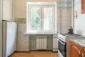 Квартира 2 комнаты 45 м² Эвенкийский район, Россия