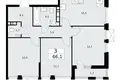 Apartamento 3 habitaciones 66 m² Kommunarka, Rusia