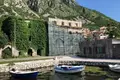 Земельные участки 2 500 м² Рисан, Черногория