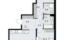 Квартира 2 комнаты 77 м² район Коммунарка, Россия