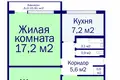 Mieszkanie 3 pokoi 61 m² Mińsk, Białoruś