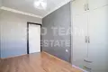 Квартира 3 комнаты 85 м² Коньяалты, Турция